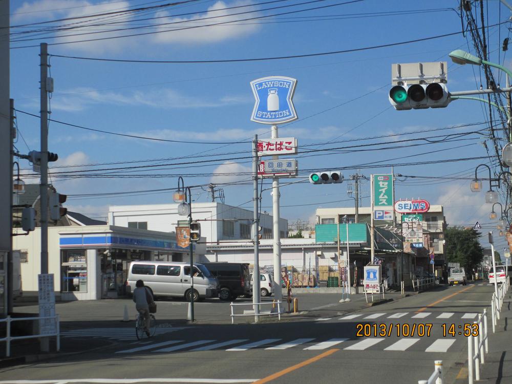 Drug store. Seimusu & Lawson up to 620m