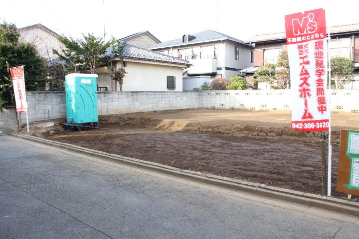 Local appearance photo. Local (12 May 2013) Shooting