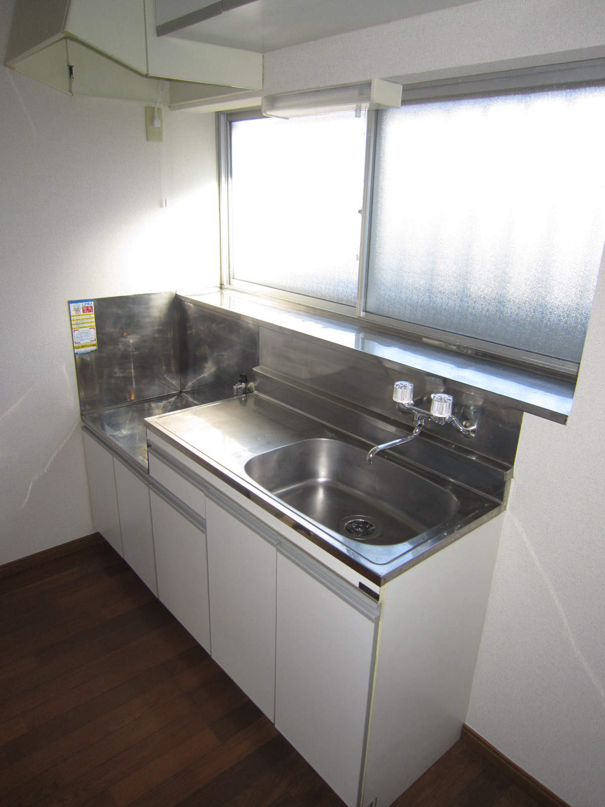 Kitchen. Gas stove can be used ☆