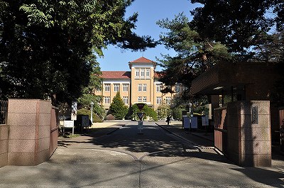 University ・ Junior college. Private Tsuda College (University of ・ 1647m up to junior college)
