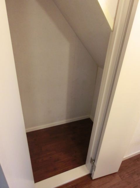 Receipt. ☆ Staircase under storage ☆