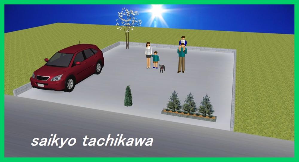 Construction completion expected view