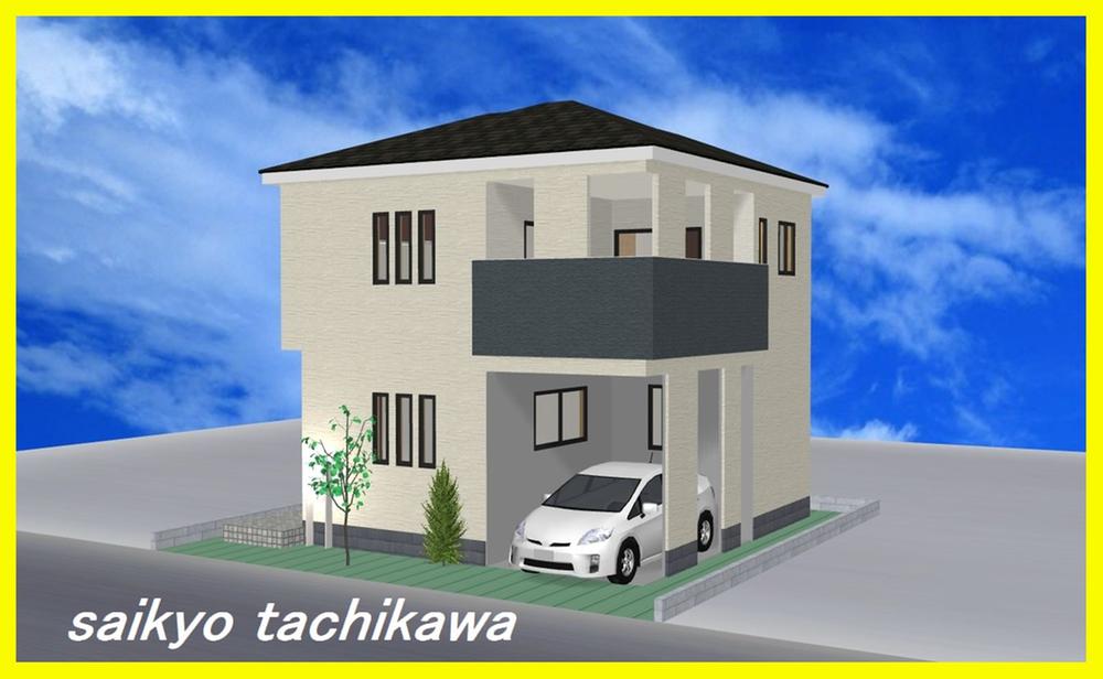 Rendering (appearance). Construction example photograph is prohibited by law. It is not in the credit can be material. We have to complete expected Perth for the Company.