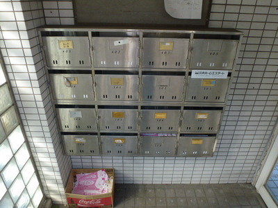 Other common areas