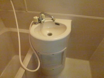 Washroom