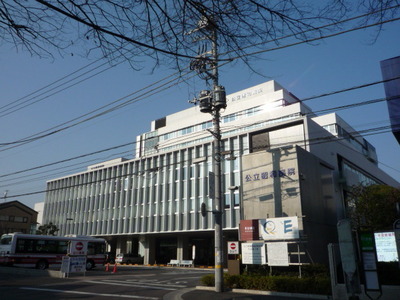 Hospital. Koritsushowabyoin until the (hospital) 139m