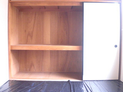 Receipt. Stored securely