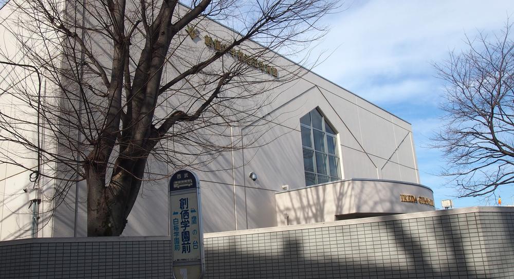 Junior high school. Private Soka until junior high school 1555m