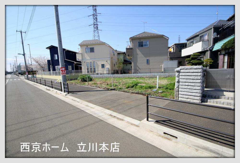 Local photos, including front road