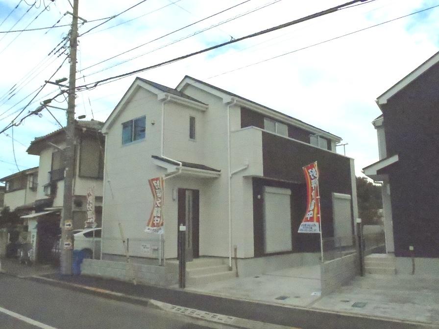 Local appearance photo. Local (11 May 2013) Shooting