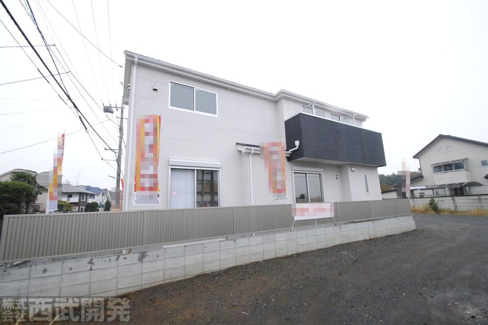 Local appearance photo. Local (11 May 2013) Shooting Building 2