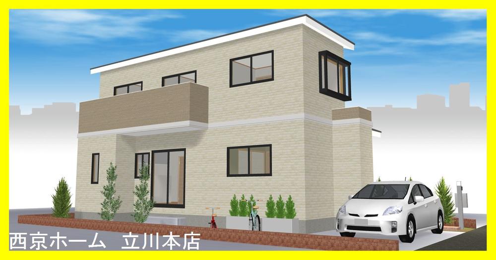 Rendering (appearance). Appearance construction example photograph is prohibited by law. Not a trusted material. We have a complete forecast in Perth for the Company.