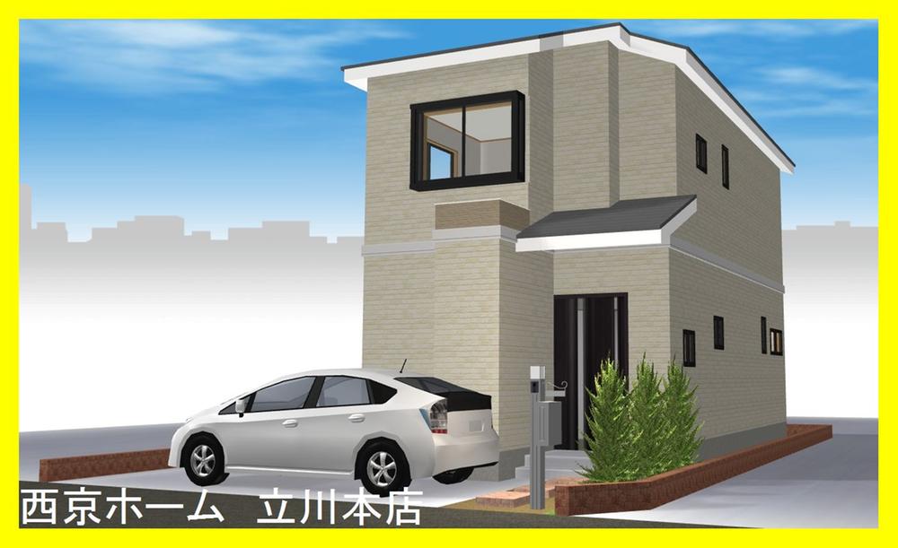 Rendering (appearance). Appearance construction example photograph is prohibited by law. Not a trusted material. We have a complete forecast in Perth for the Company.
