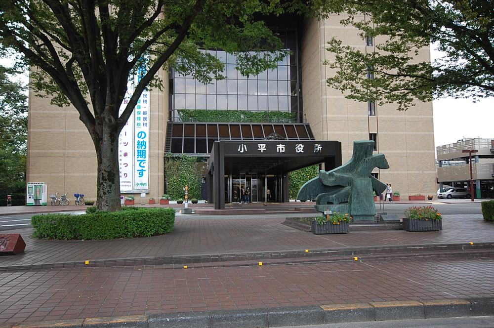 Government office. Deng 695m to City Hall