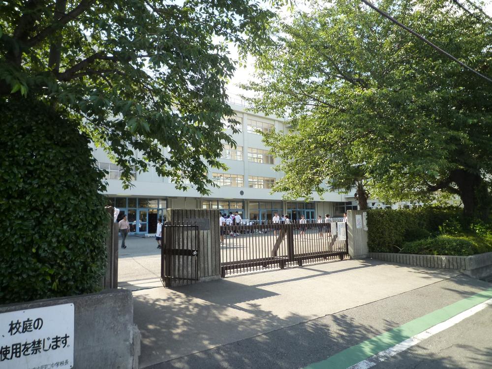 Junior high school. Kodaira stand Xiaoping 1420m to the second junior high school