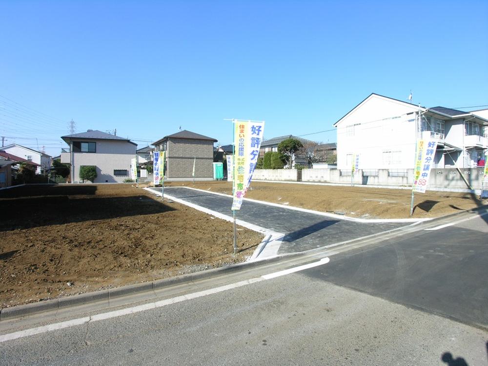 Local appearance photo. Local (12 May 2013) Shooting