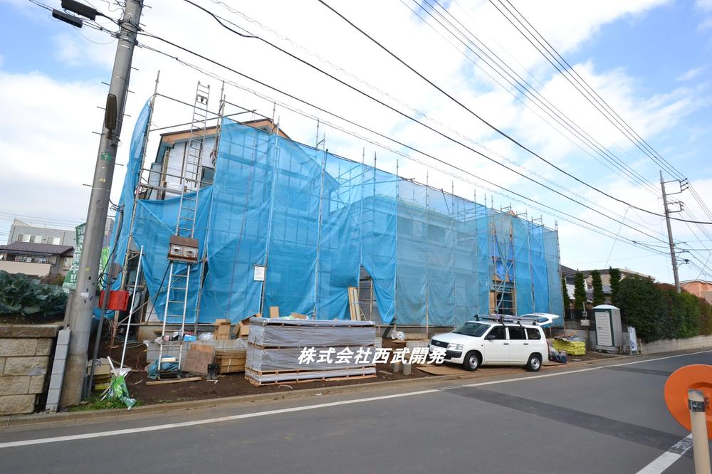 Local appearance photo. Local (11 May 2013) Shooting