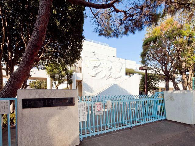 Primary school. Kodaira stand Xiaoping 1255m until the seventh elementary school