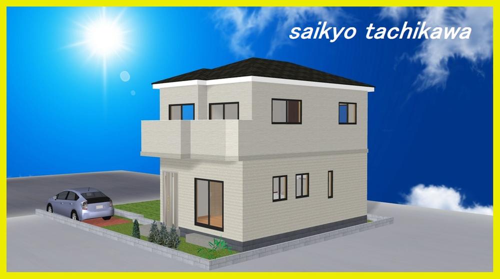 Rendering (appearance). Rendering construction example photograph is prohibited by law. It is not in the credit can be material. We have to complete expected Perth for the Company. We have to complete expected Perth for the Company.