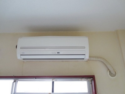 Other. Air conditioning