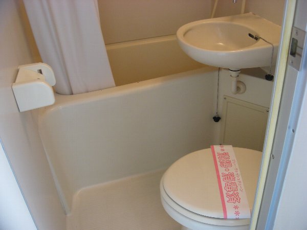 Bath