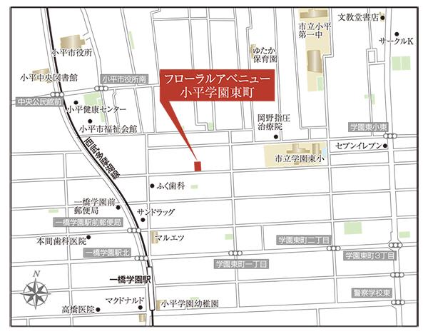 Local guide map.  ※ Near the guide map