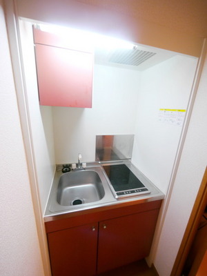 Kitchen. Is an image