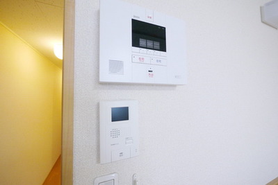 Security. Is an image