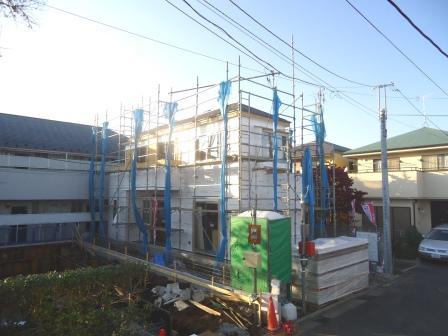 Local appearance photo. Local (November 16, 2013) Shooting