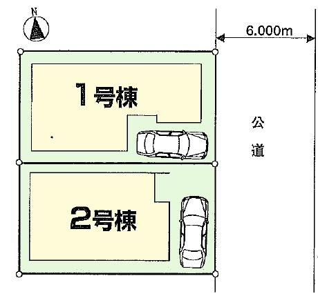 The entire compartment Figure. Compartment figure