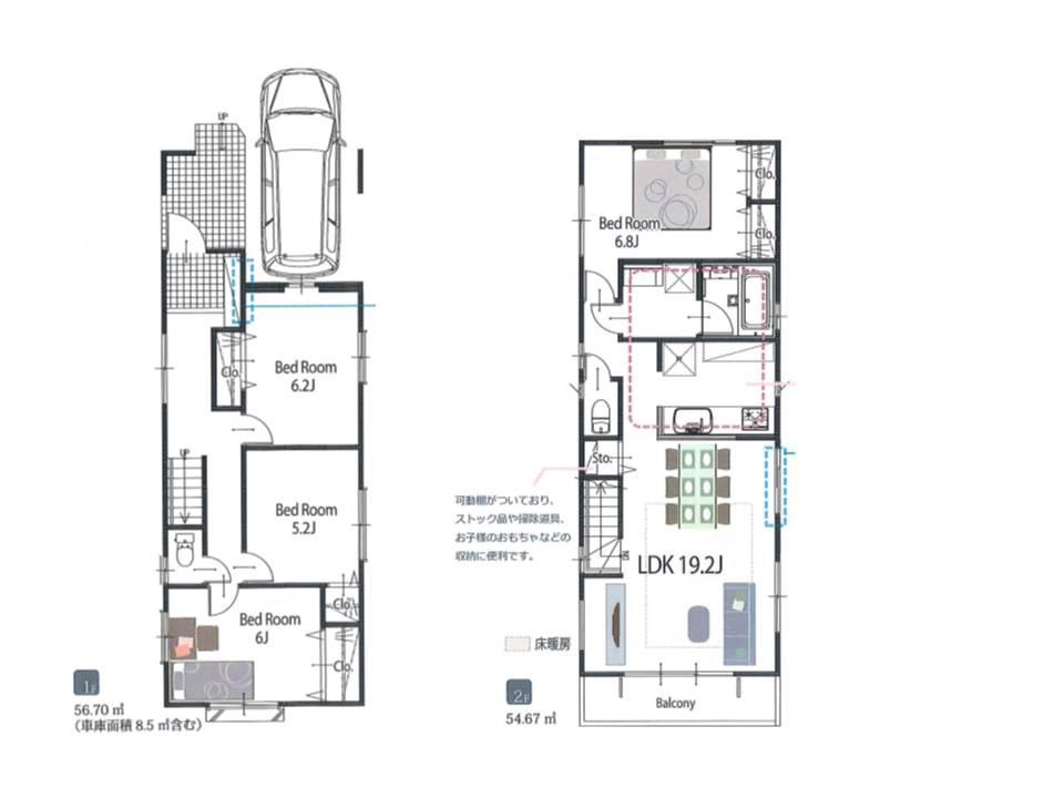 Floor plan. 43,800,000 yen, 4LDK, Land area 94.71 sq m , Building area 111.37 sq m floor plan
