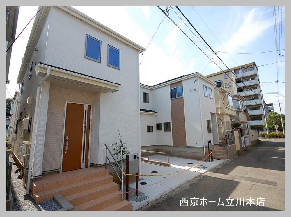 Local appearance photo. Local Photos