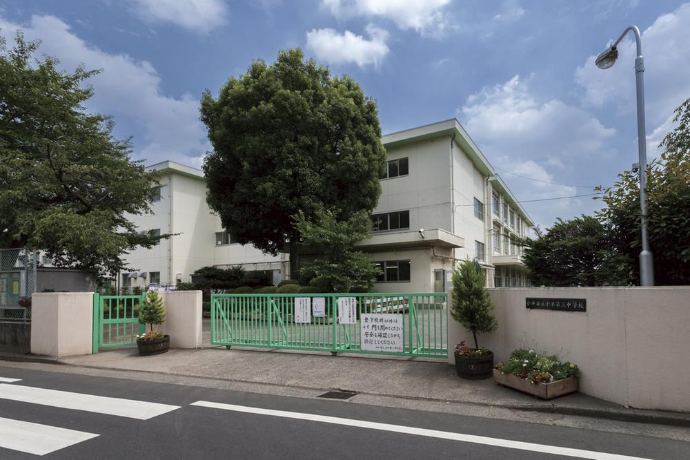 Junior high school. Municipal Xiaoping to the third junior high school 1270m