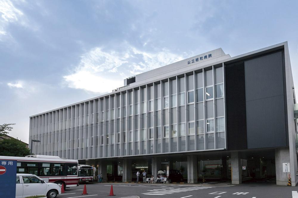 Hospital. Until Koritsushowabyoin 1500m