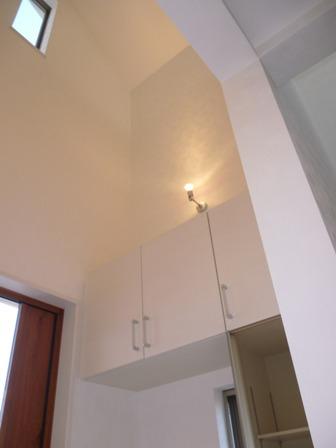 Same specifications photos (Other introspection). Entrance atrium