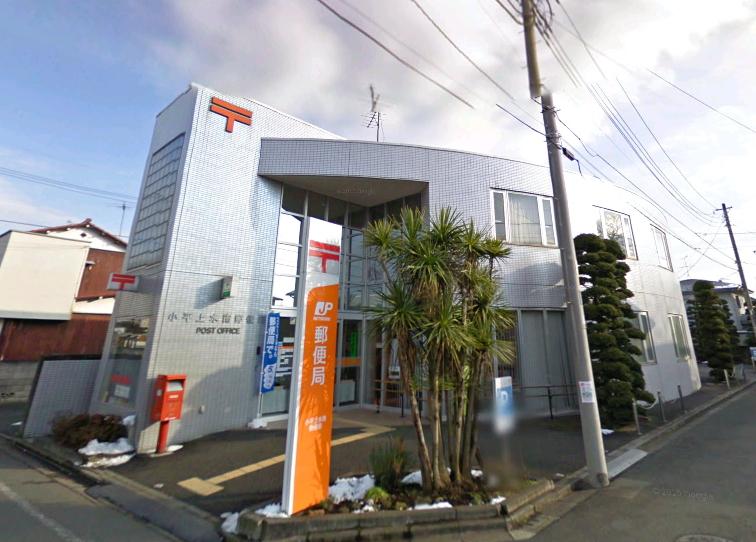 post office. Deng Josuiminami 635m to the post office