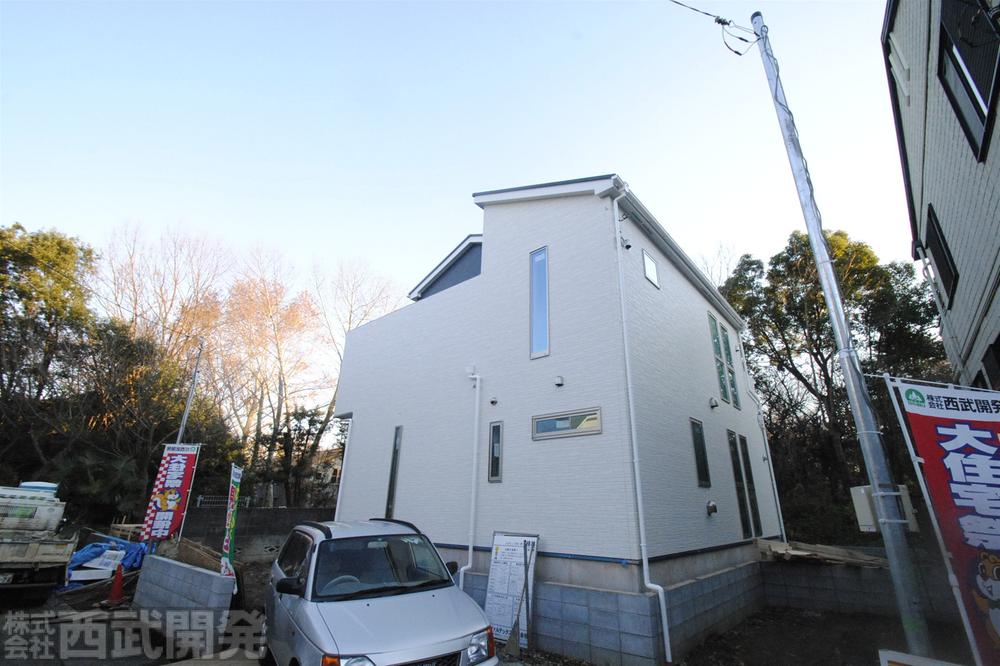 Local appearance photo. Local (12 May 2013) Shooting