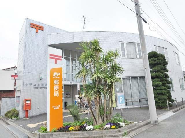 post office. Deng Josuiminami 120m to the post office