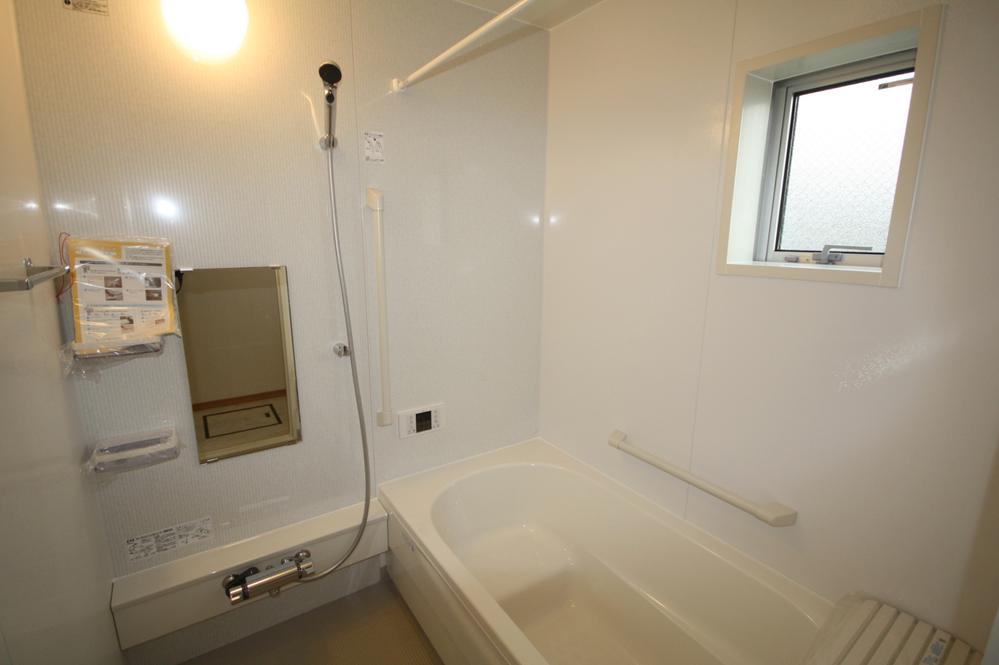 Bathroom. Local (10 May 2013) Shooting