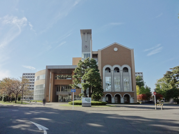 Surrounding environment. Hitotsubashi University International Campus (walk 17 minutes ・ About 1330m)