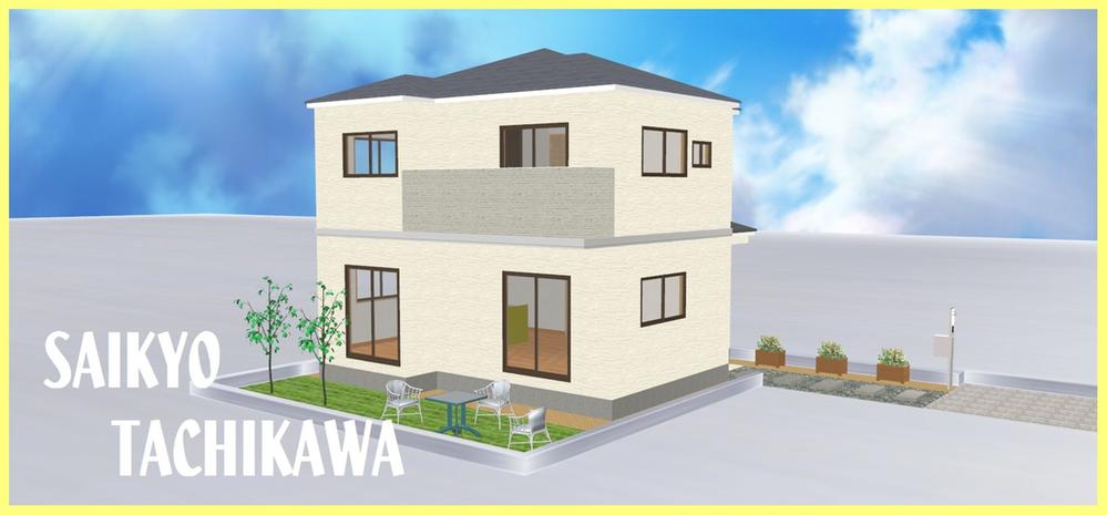 Rendering (appearance). Appearance construction example photograph is prohibited by law. Not a trusted material. We have a complete forecast in Perth for the Company.