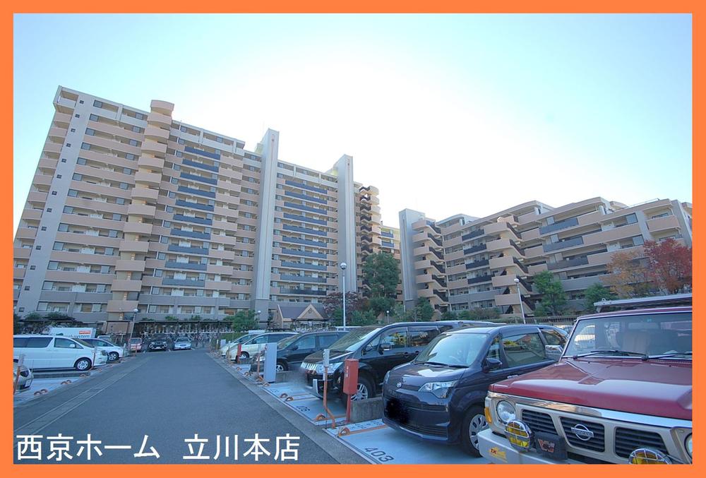 Local appearance photo. Local Photos