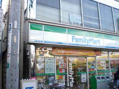 Convenience store. Family Mart (convenience store) up to 100m