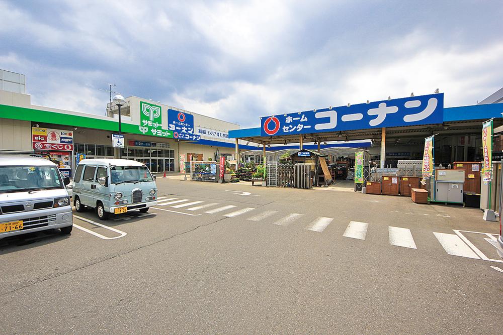 Supermarket. 1160m to Summit store Xiaoping Josuihon the town shop