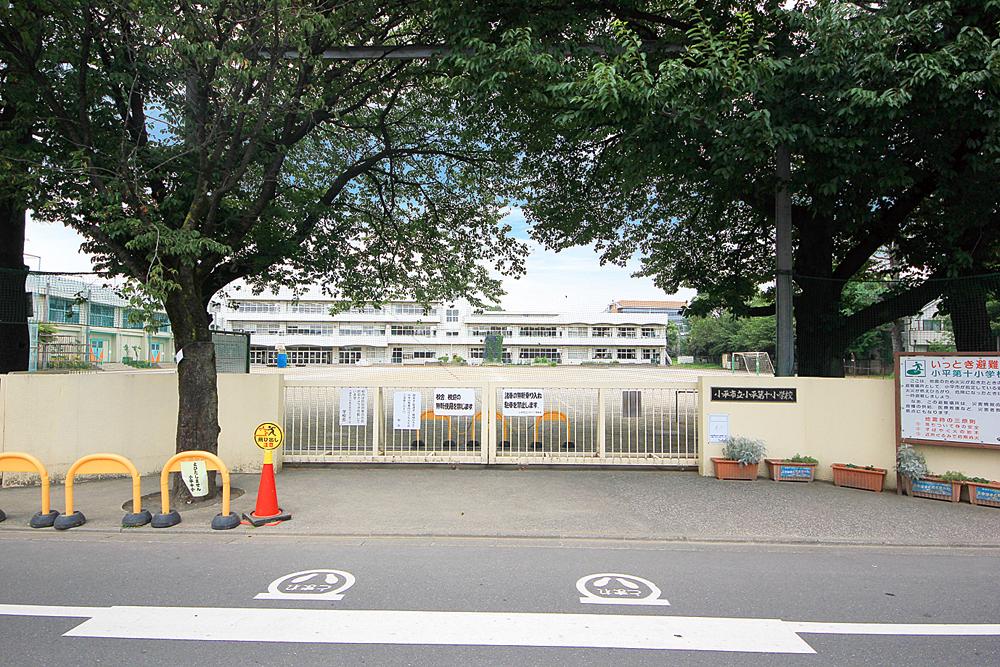 Primary school. Kodaira stand Xiaoping 230m until the tenth elementary school
