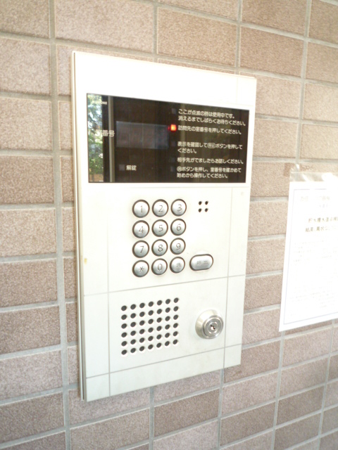 Security