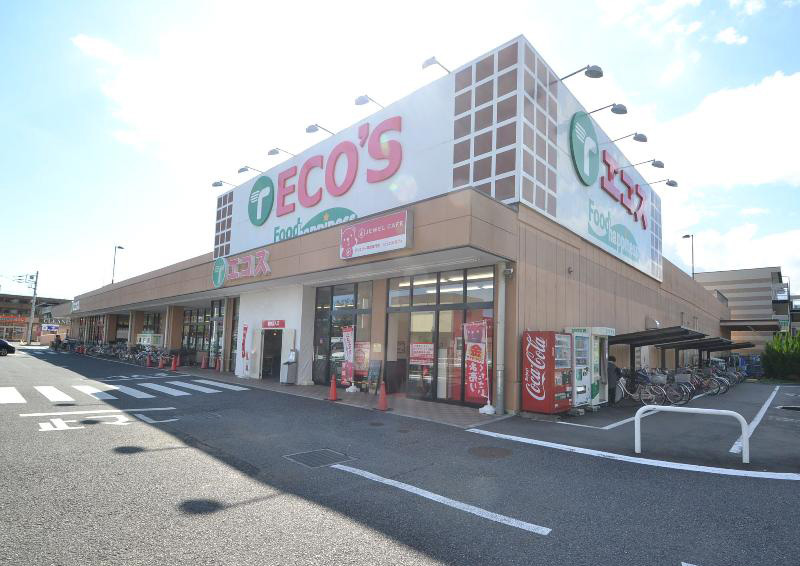 Supermarket. Ecos Food Happiness Xiaoping store up to (super) 992m