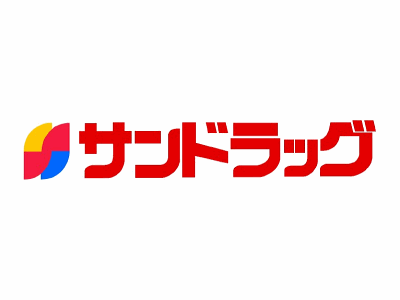 San drag Hitotsubashi Gakuen shop 204m until (drugstore)