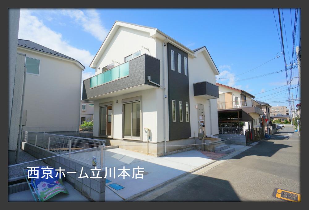 Local appearance photo. Local (September 2013) Shooting