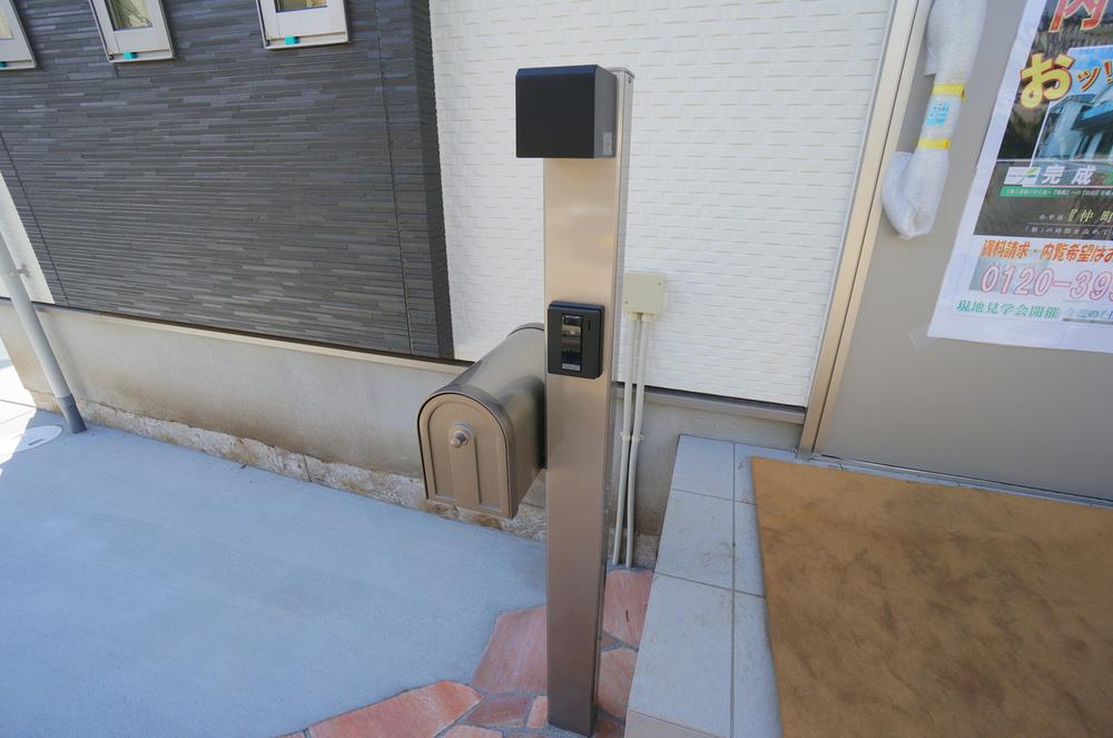 Other. Post ・ Intercom